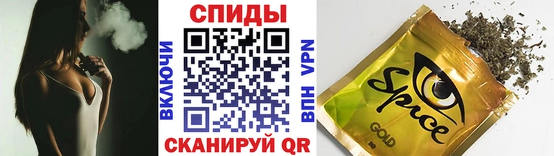 БУТИРАТ 1.4BDO  Купить  Юрюзань 