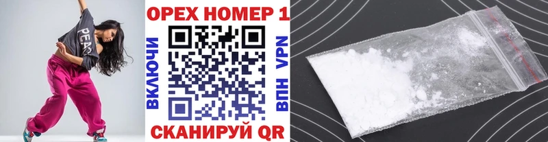 Cocaine Эквадор  Купить закладки  Юрюзань 