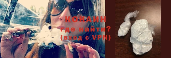 марки lsd Аркадак