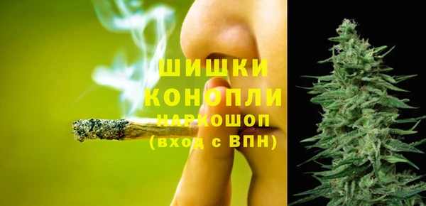 марки lsd Аркадак