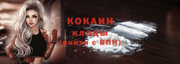 марки lsd Аркадак