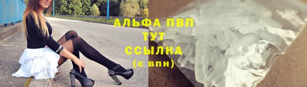 не бодяженный Армянск