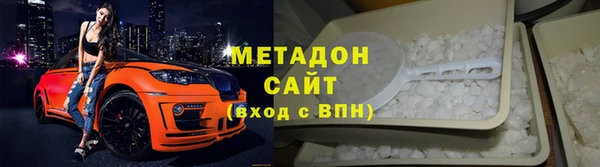 марки lsd Аркадак