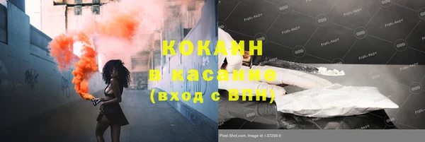 не бодяженный Армянск