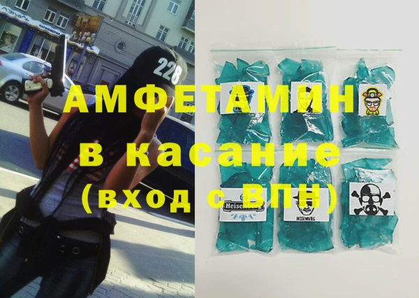 хмурый Арсеньев