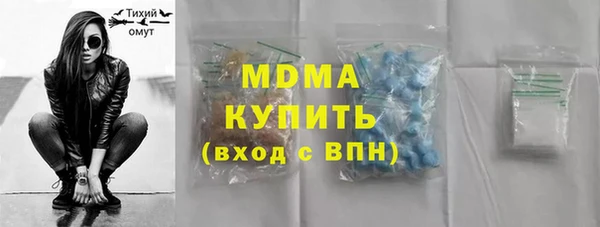 не бодяженный Армянск