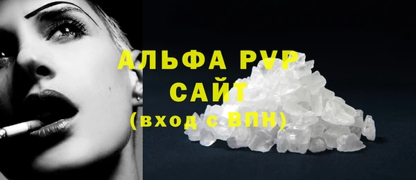 марки lsd Аркадак