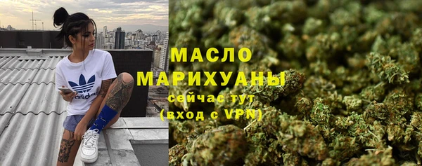 марки lsd Аркадак
