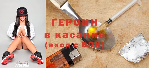 хмурый Арсеньев
