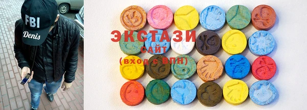 марки lsd Аркадак