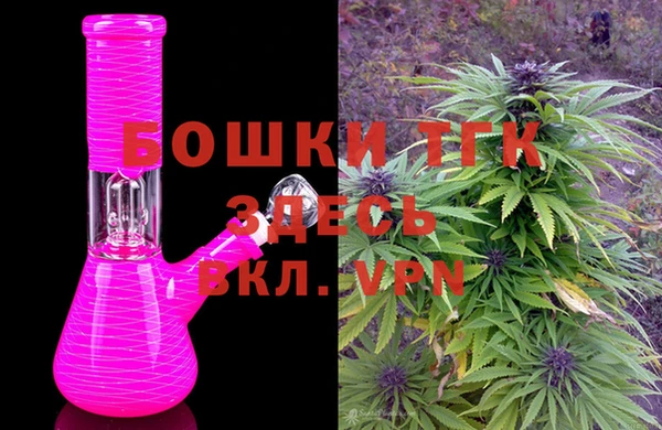 марки lsd Аркадак