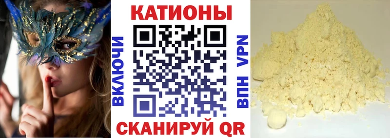 МЯУ-МЯУ мяу мяу  Купить где  Юрюзань 